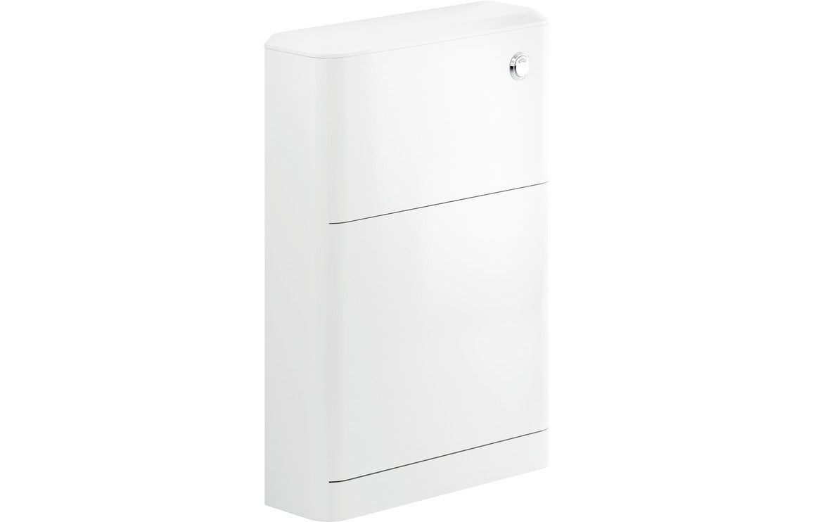 Grace - Floor Standing Compact WC Unit - 551mm