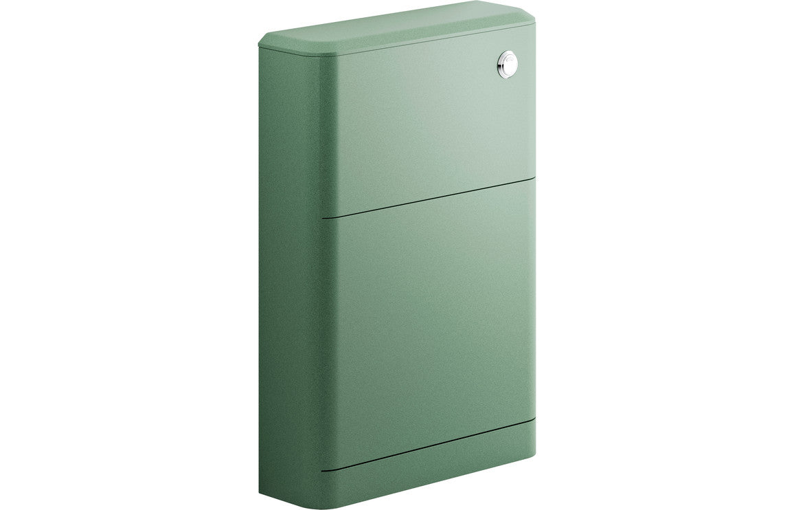 Grace - Floor Standing Compact WC Unit - 551mm